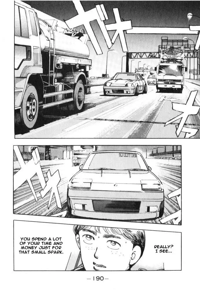 Wangan Midnight Chapter 33 2